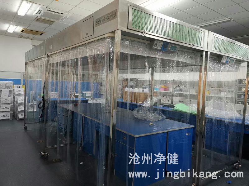 簡(jiǎn)易層流空氣潔凈罩