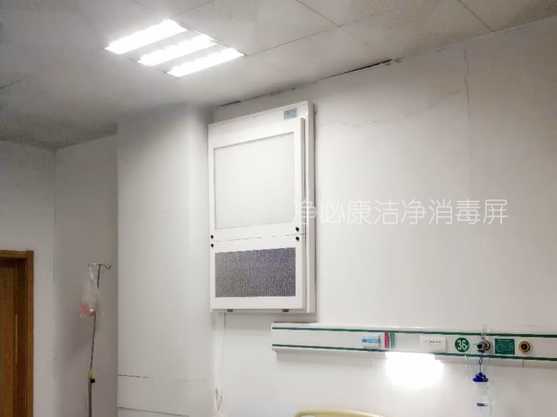 空氣凈化消毒屏的用途和特點(diǎn)